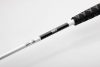 White Clonk Teaser Spinning Rod 240cm 200-250gr